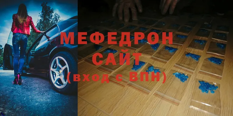 Сколько стоит Нижняя Салда A-PVP  Мефедрон  ГАШ  OMG сайт  АМФЕТАМИН  COCAIN  Бошки Шишки 