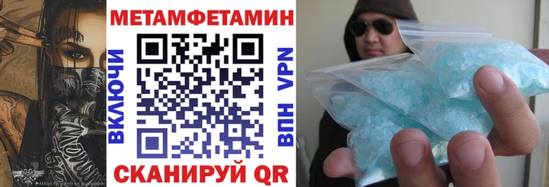 АМФ VHQ Нижняя Салда