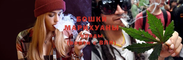 МДМА Наволоки