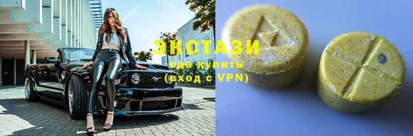мет Навашино