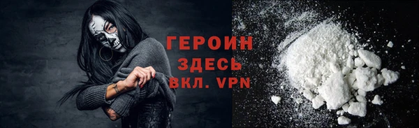 меф VHQ Надым
