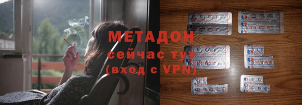 мет Навашино