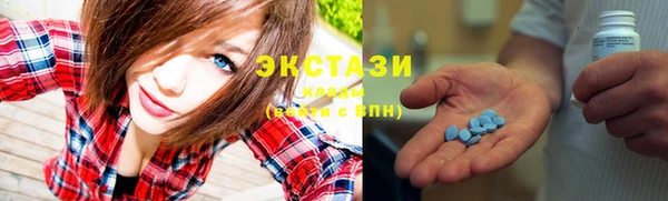 синтетический гашиш Нефтегорск