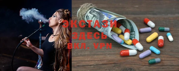 ешки Нефтекумск