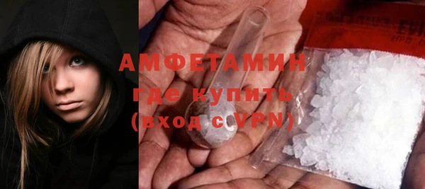 альфа пвп Нея