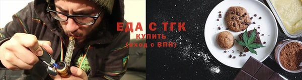 меф VHQ Надым
