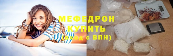 ешки Нефтекумск