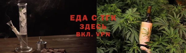 альфа пвп Нея