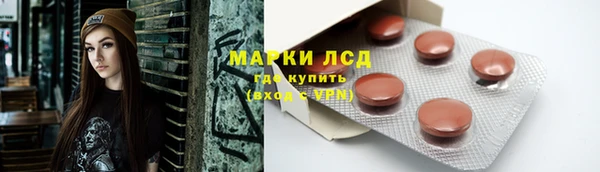меф VHQ Надым