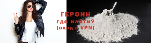 альфа пвп Нея