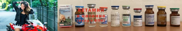 меф VHQ Надым