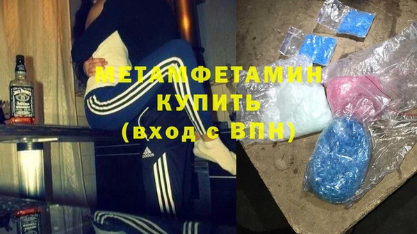 ешки Нефтекумск
