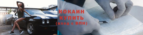 альфа пвп Нея