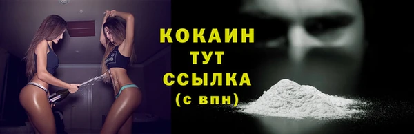 альфа пвп Нея