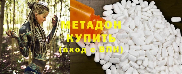 ешки Нефтекумск