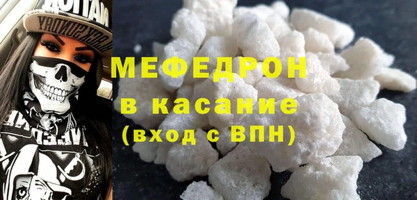 ешки Нефтекумск