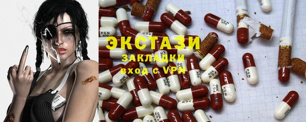 альфа пвп Нея