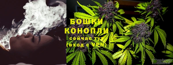 синтетический гашиш Нефтегорск