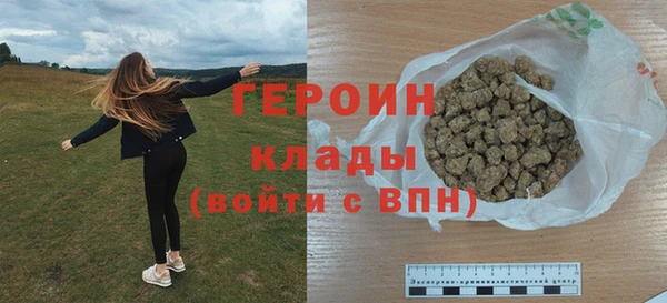альфа пвп Нея