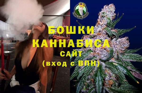 ешки Нефтекумск