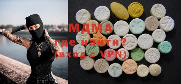 мет Навашино