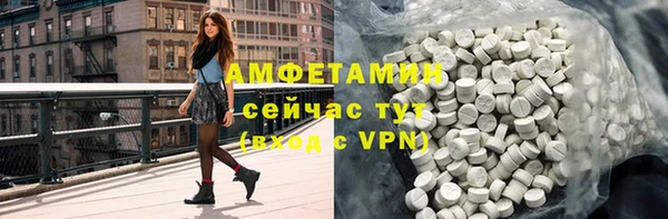 меф VHQ Надым