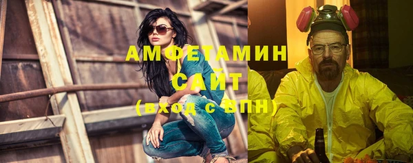 альфа пвп Нея