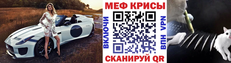 где найти наркотики  Нижняя Салда  это как зайти  МЯУ-МЯУ мяу мяу 