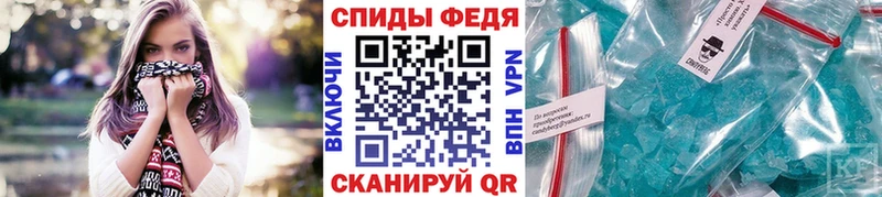 Первитин пудра Нижняя Салда