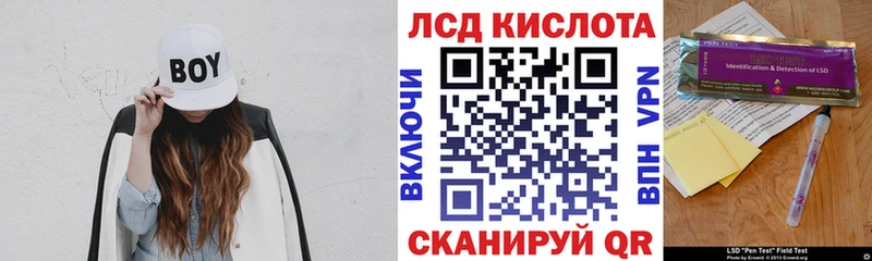 Наркотические марки 1,8мг  блэк спрут рабочий сайт  Нижняя Салда 