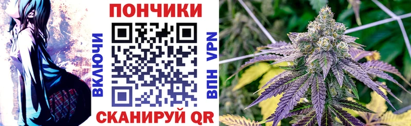 Шишки марихуана White Widow  Нижняя Салда 